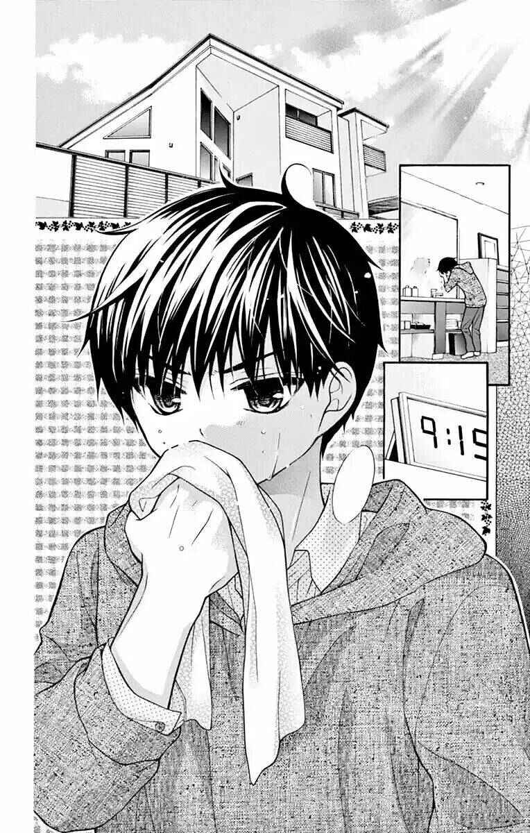 Page 2 Chapter 51 Katayoku no Labyrinth