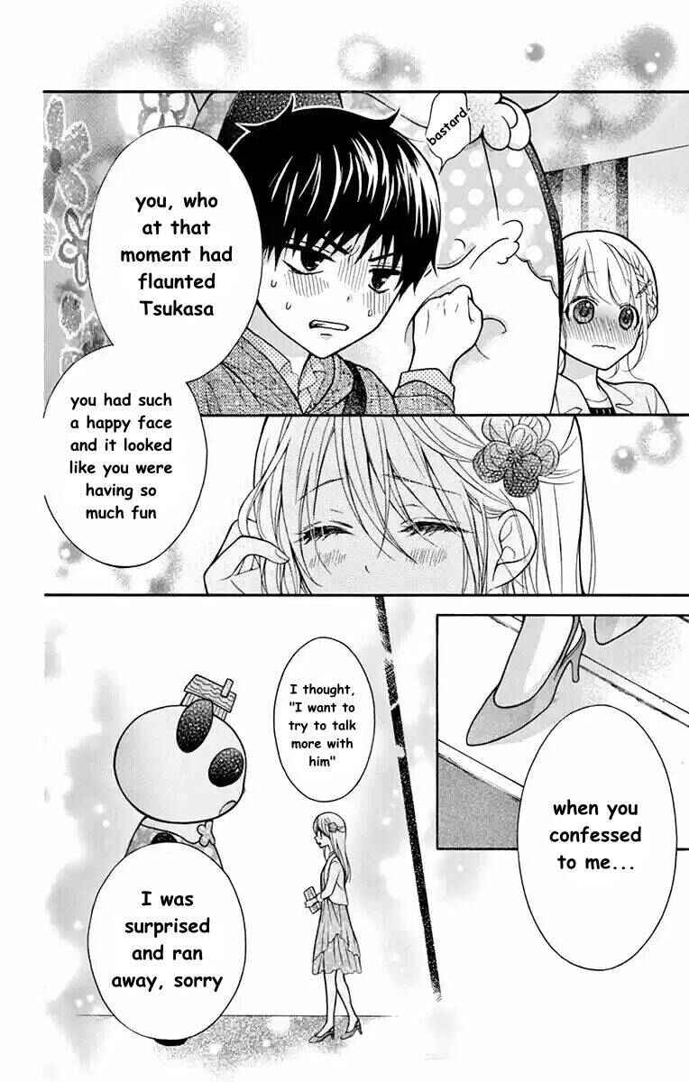 Page 28 Chapter 51 Katayoku no Labyrinth