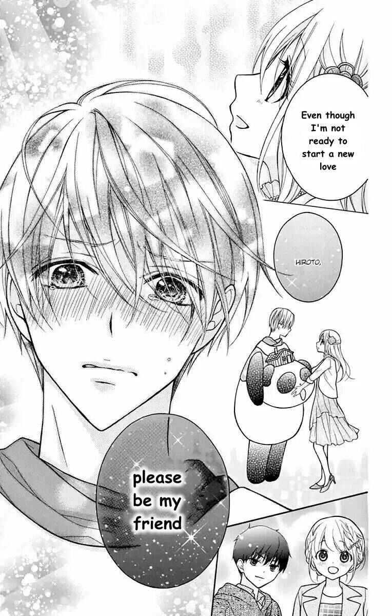 Page 29 Chapter 51 Katayoku no Labyrinth