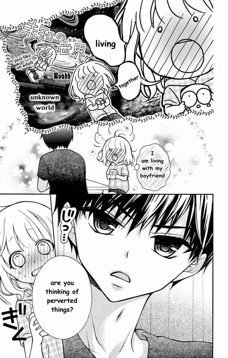 Page 13 Chapter 50 Katayoku no Labyrinth