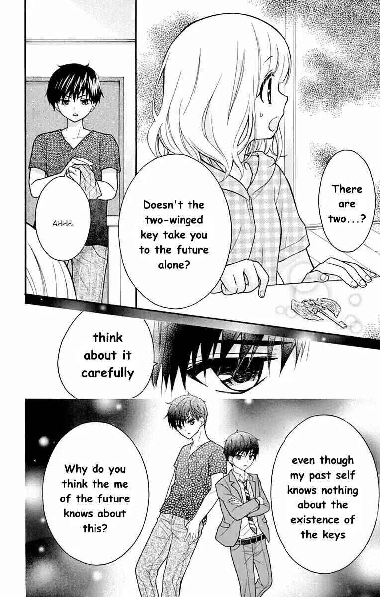 Page 20 Chapter 50 Katayoku no Labyrinth
