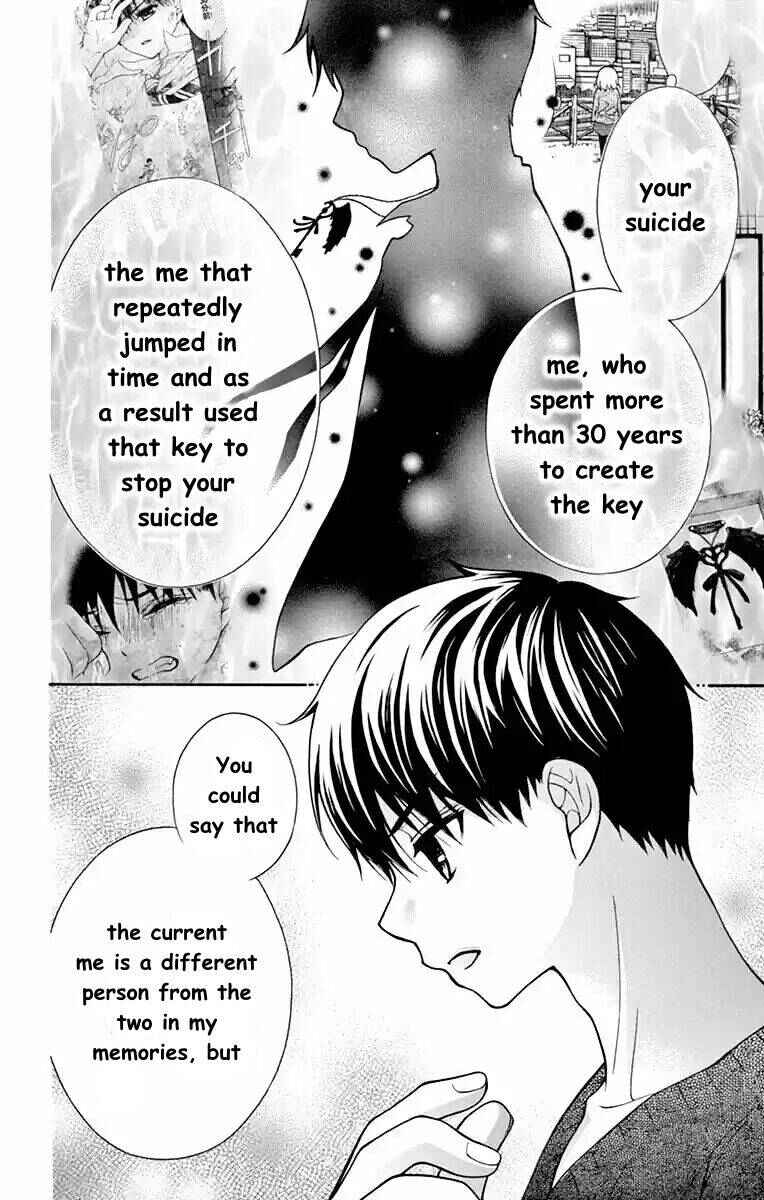Page 22 Chapter 50 Katayoku no Labyrinth