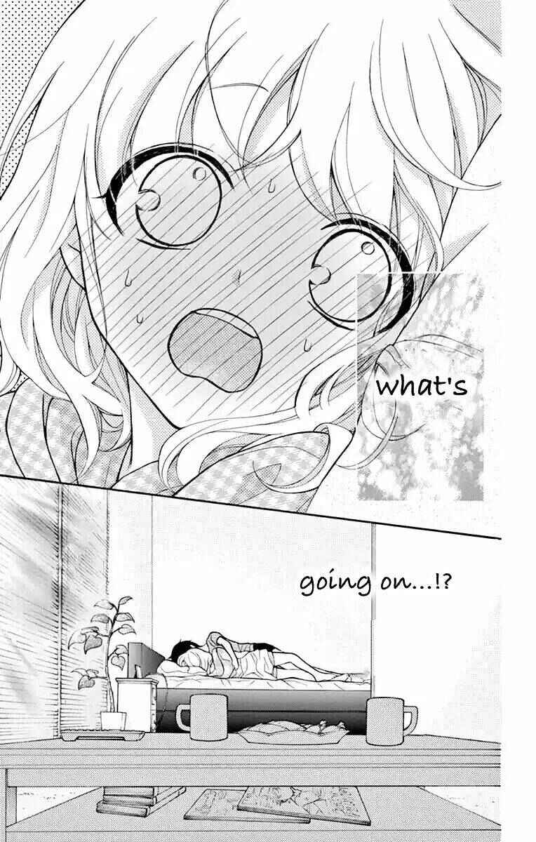 Page 3 Chapter 50 Katayoku no Labyrinth