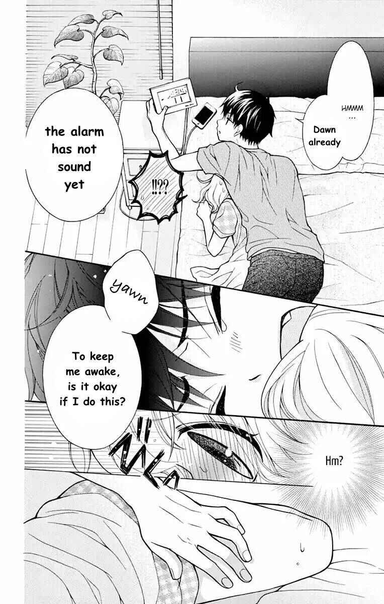 Page 6 Chapter 50 Katayoku no Labyrinth