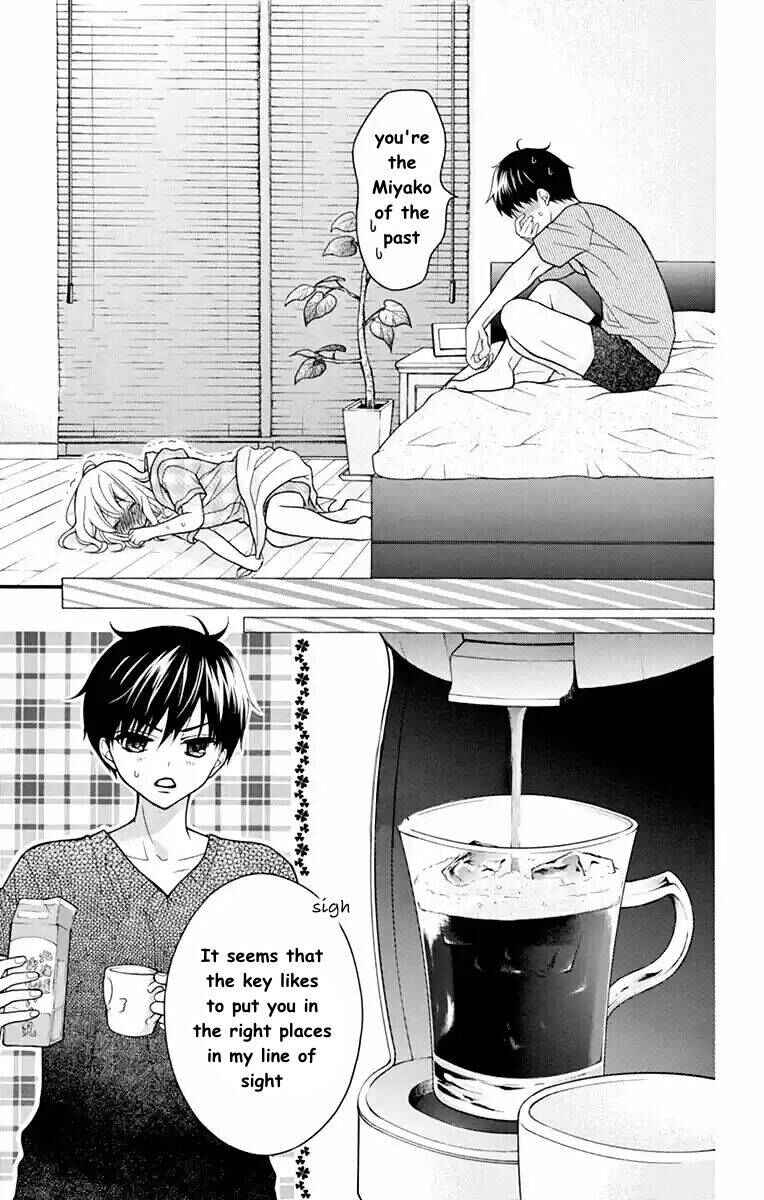 Page 9 Chapter 50 Katayoku no Labyrinth