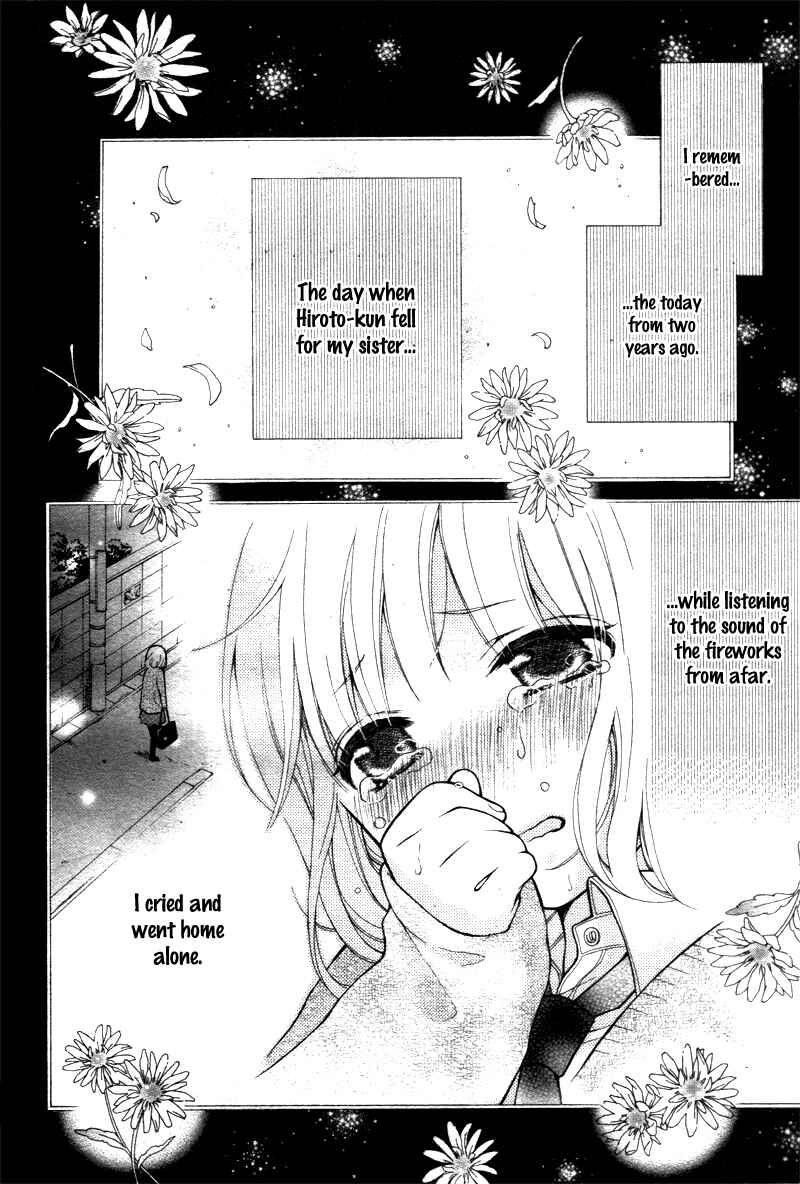 Page 18 Chapter 7 Katayoku no Labyrinth