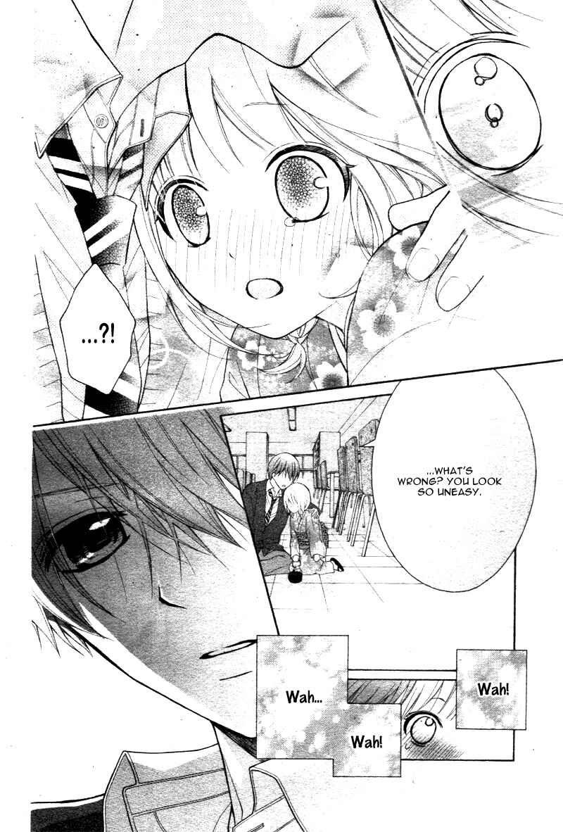 Page 20 Chapter 7 Katayoku no Labyrinth