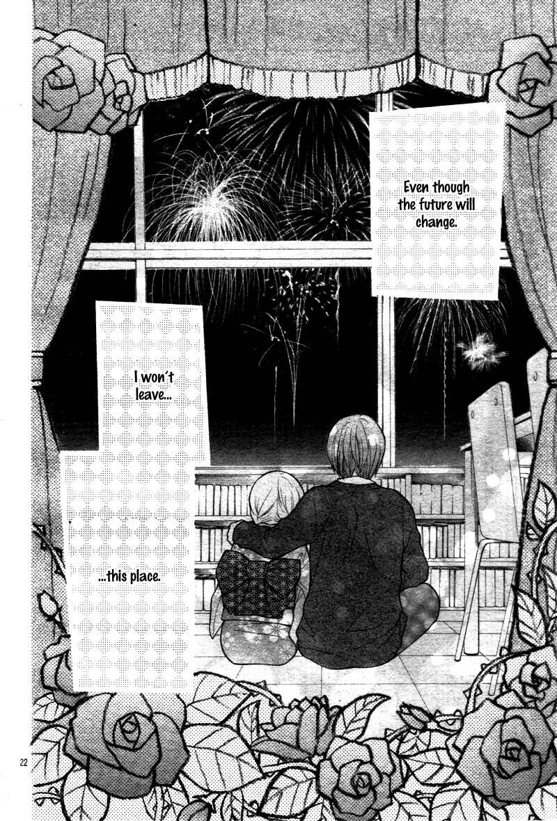 Page 24 Chapter 7 Katayoku no Labyrinth