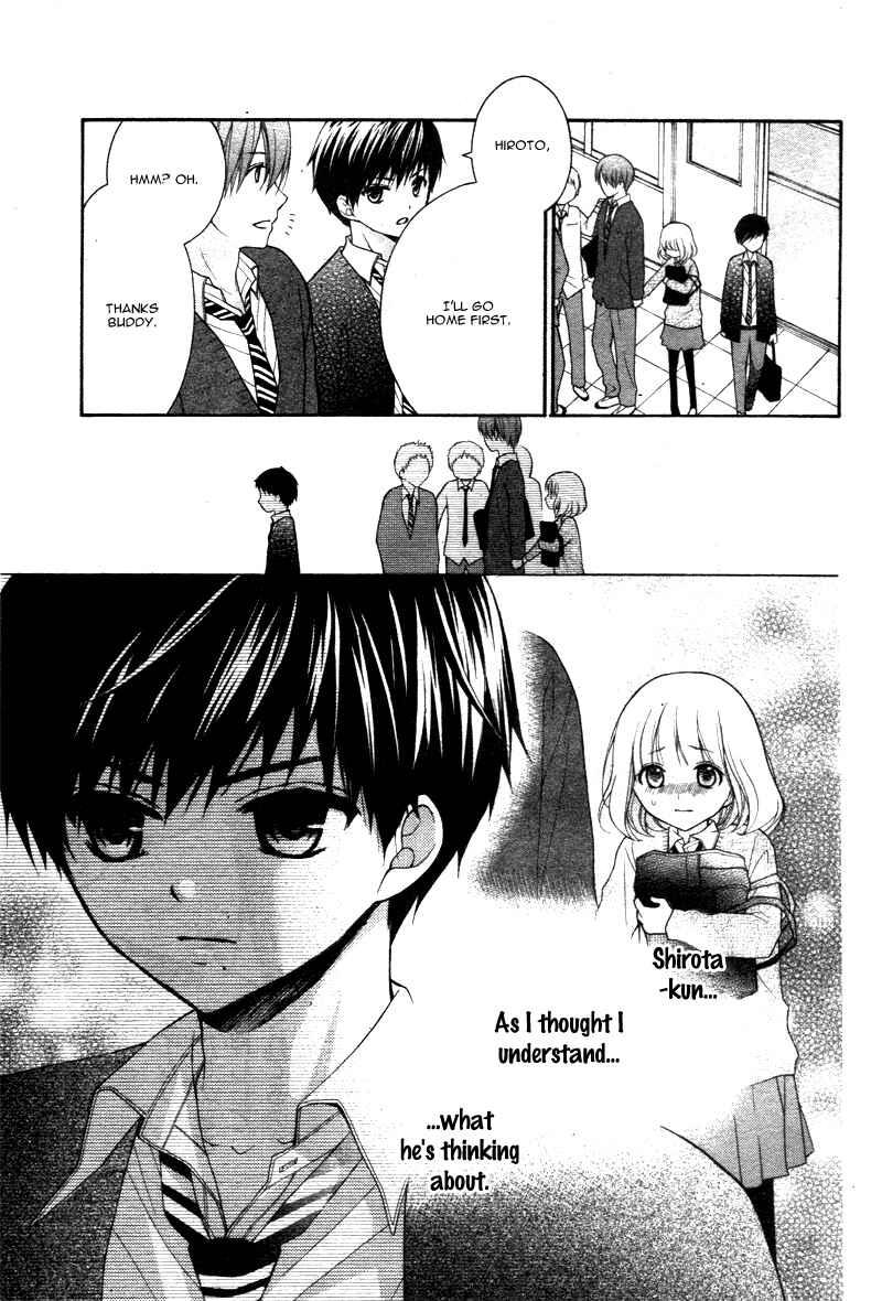 Page 27 Chapter 7 Katayoku no Labyrinth