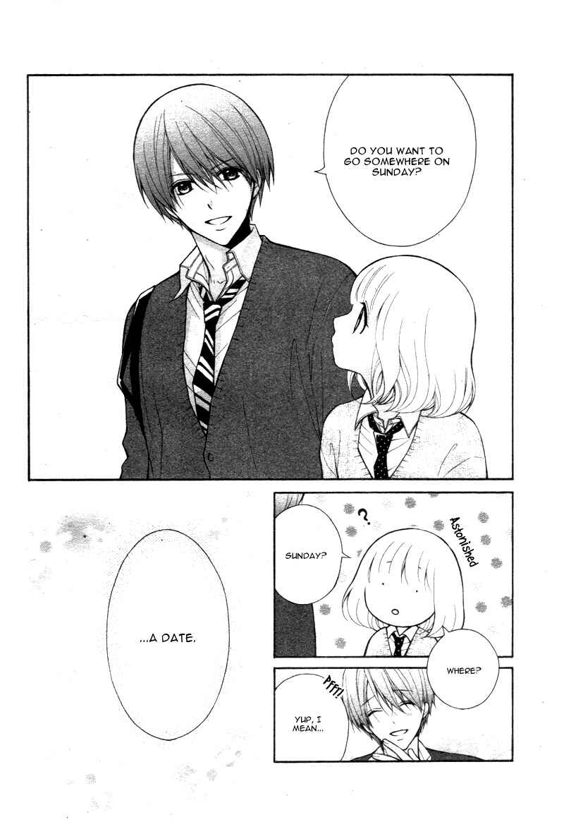 Page 30 Chapter 7 Katayoku no Labyrinth