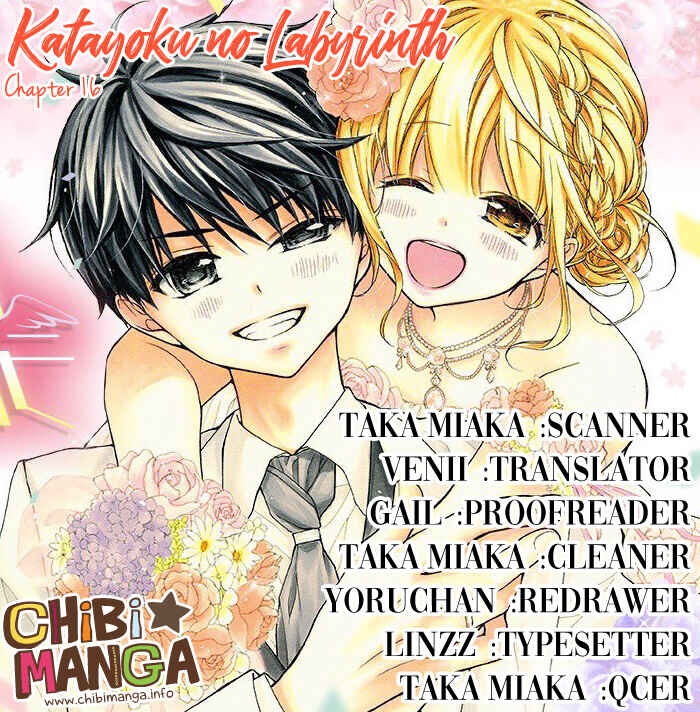 Page 1 Chapter 16 Katayoku no Labyrinth