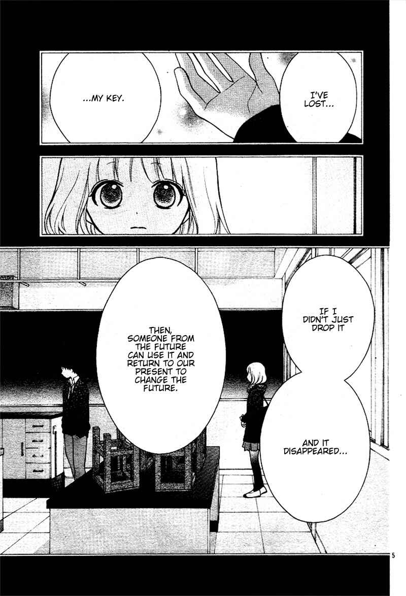 Page 10 Chapter 16 Katayoku no Labyrinth