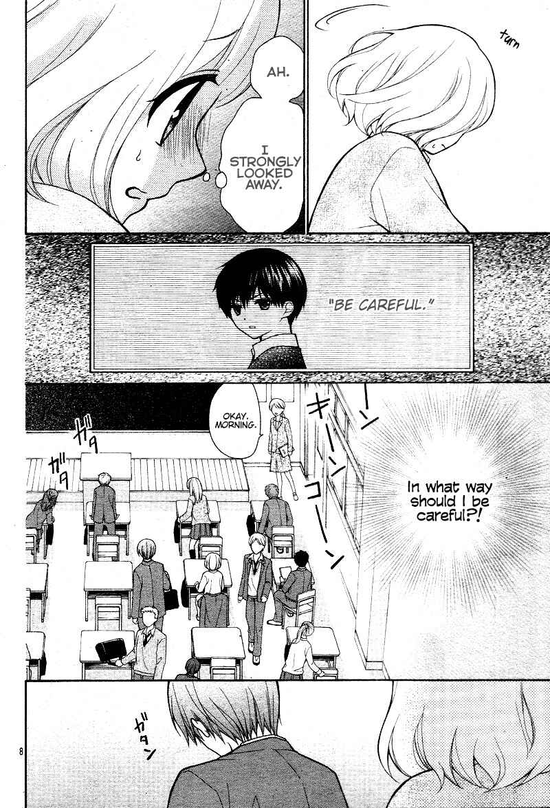 Page 13 Chapter 16 Katayoku no Labyrinth