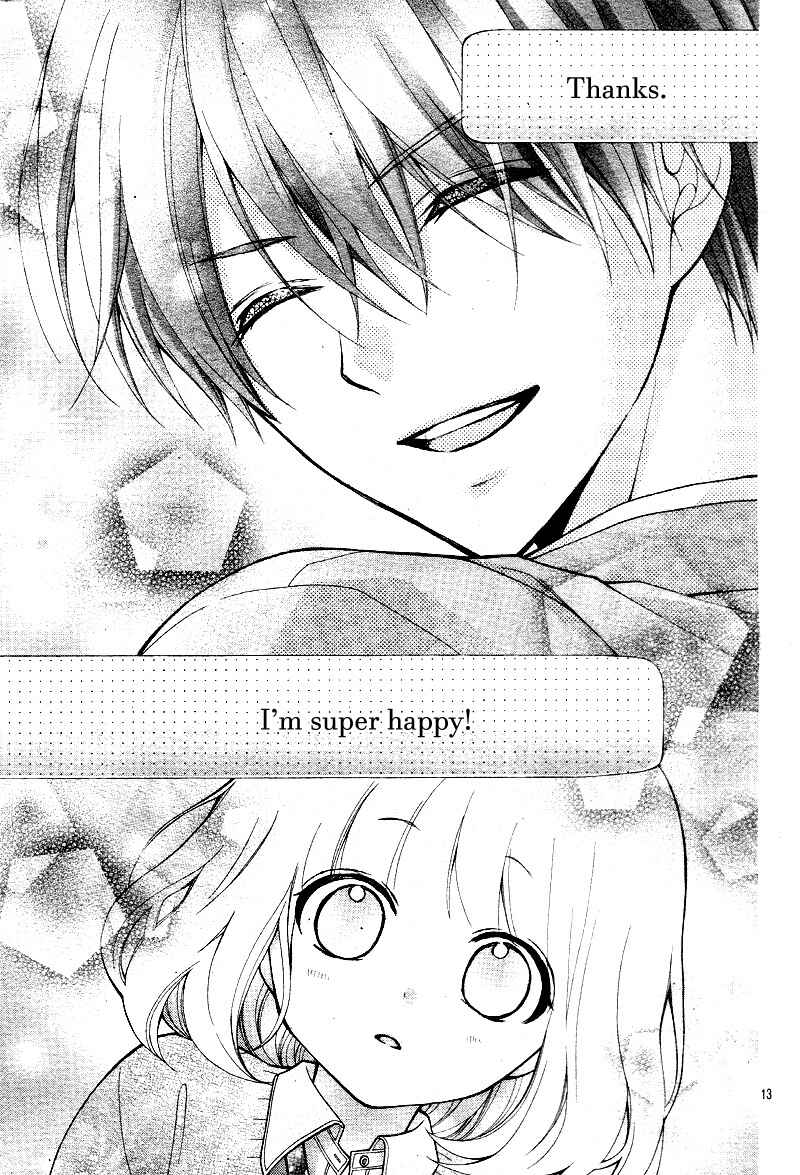 Page 18 Chapter 16 Katayoku no Labyrinth