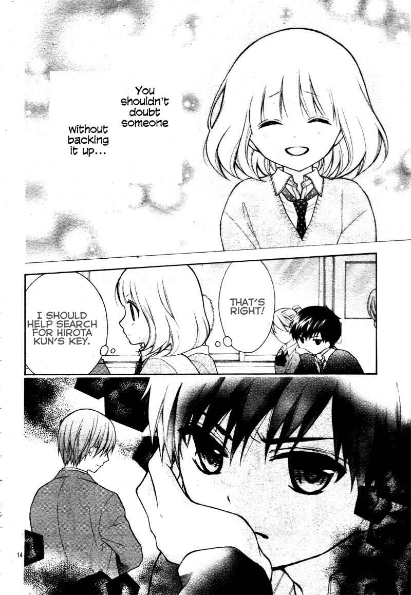Page 19 Chapter 16 Katayoku no Labyrinth
