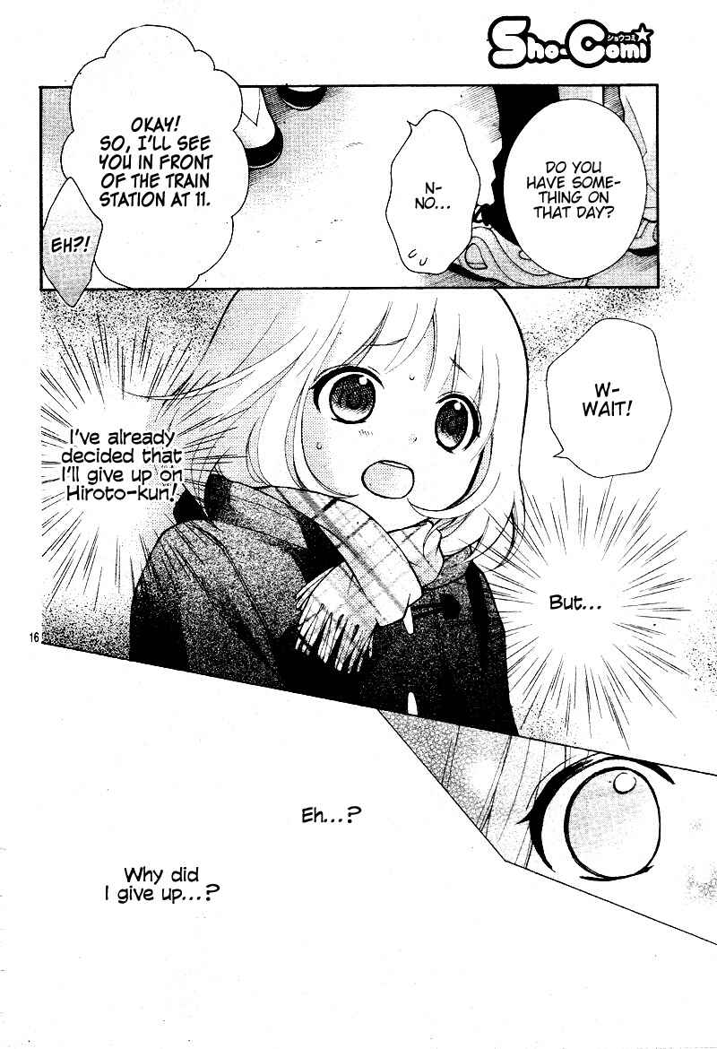 Page 21 Chapter 16 Katayoku no Labyrinth