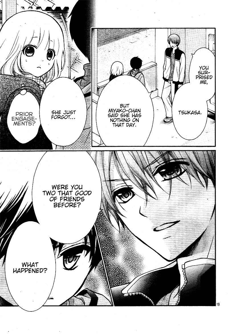 Page 24 Chapter 16 Katayoku no Labyrinth