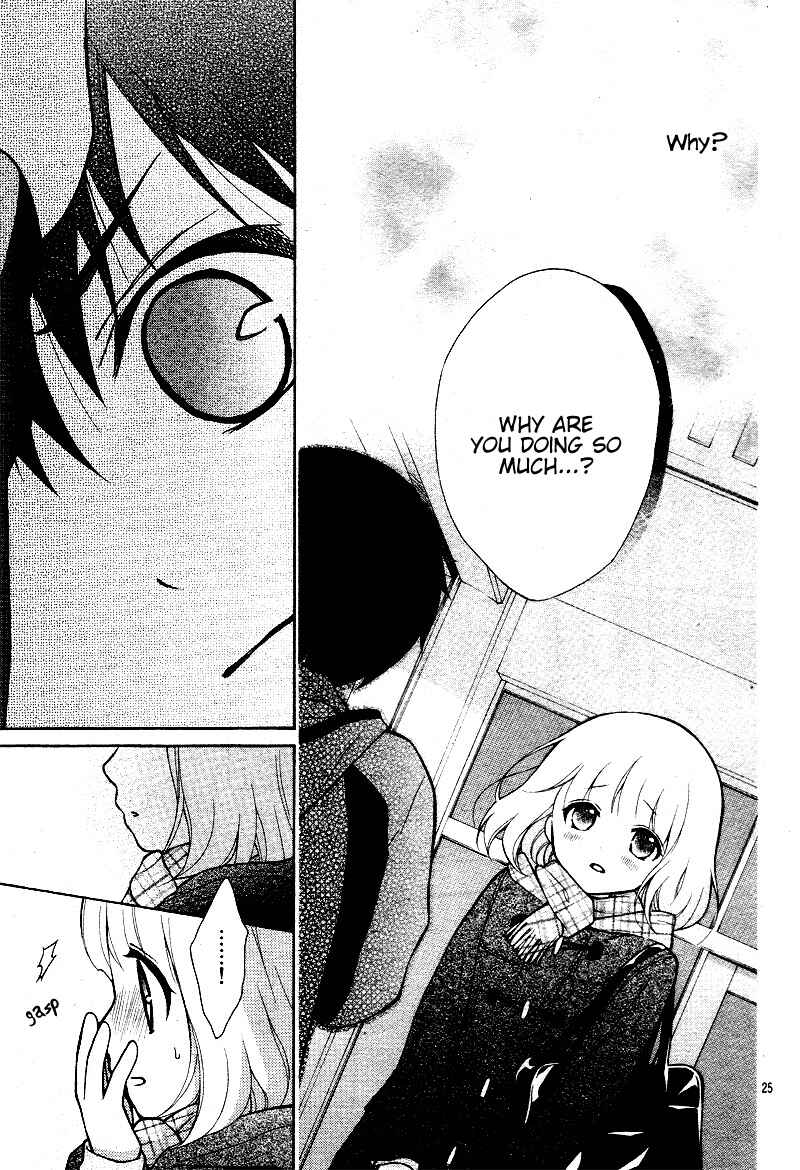 Page 30 Chapter 16 Katayoku no Labyrinth