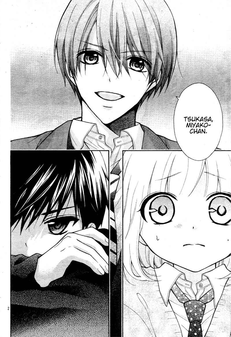 Page 7 Chapter 16 Katayoku no Labyrinth