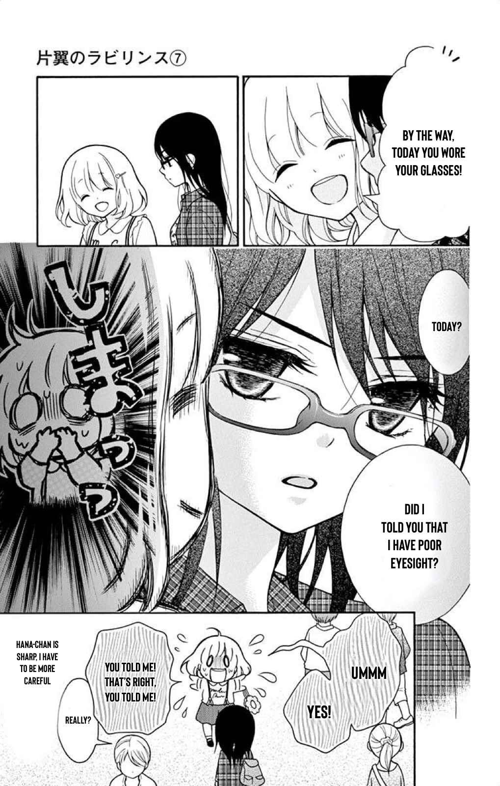 Page 22 Chapter 37 Katayoku no Labyrinth