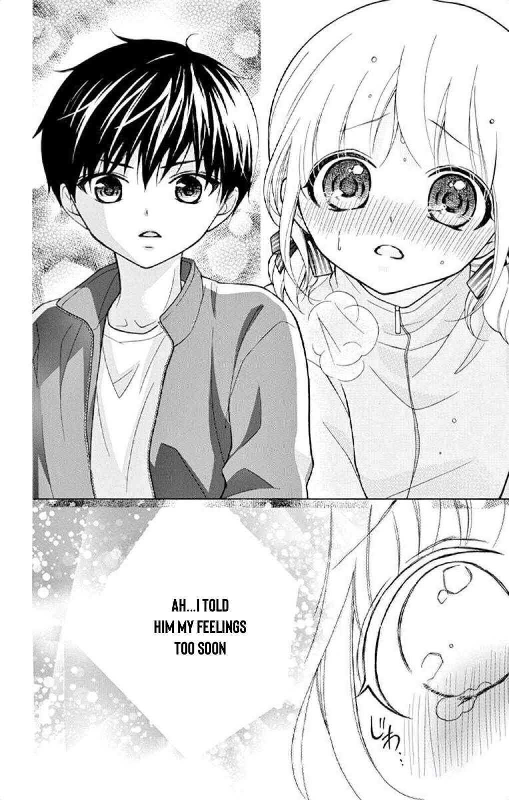 Page 7 Chapter 37 Katayoku no Labyrinth