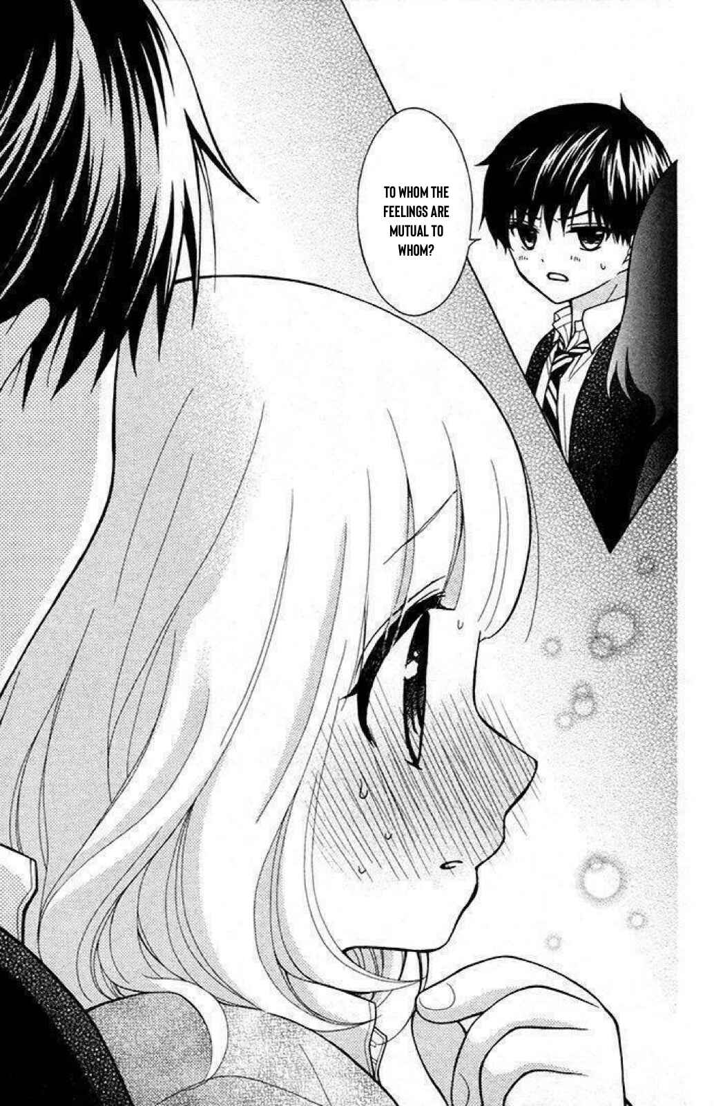 Page 19 Chapter 25 Katayoku no Labyrinth