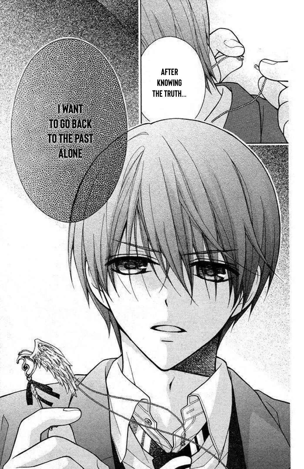 Page 27 Chapter 25 Katayoku no Labyrinth