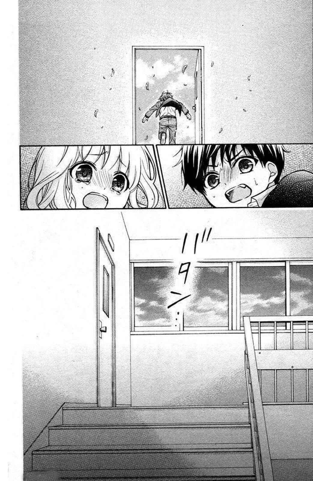 Page 35 Chapter 25 Katayoku no Labyrinth