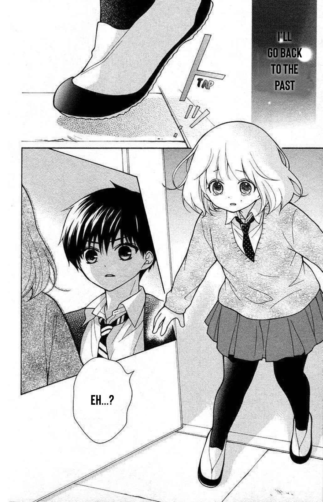 Page 6 Chapter 25 Katayoku no Labyrinth