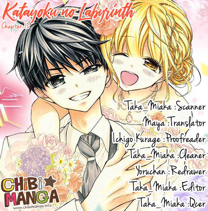 Page 1 Chapter 10 Katayoku no Labyrinth