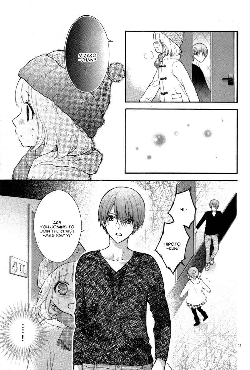 Page 15 Chapter 10 Katayoku no Labyrinth