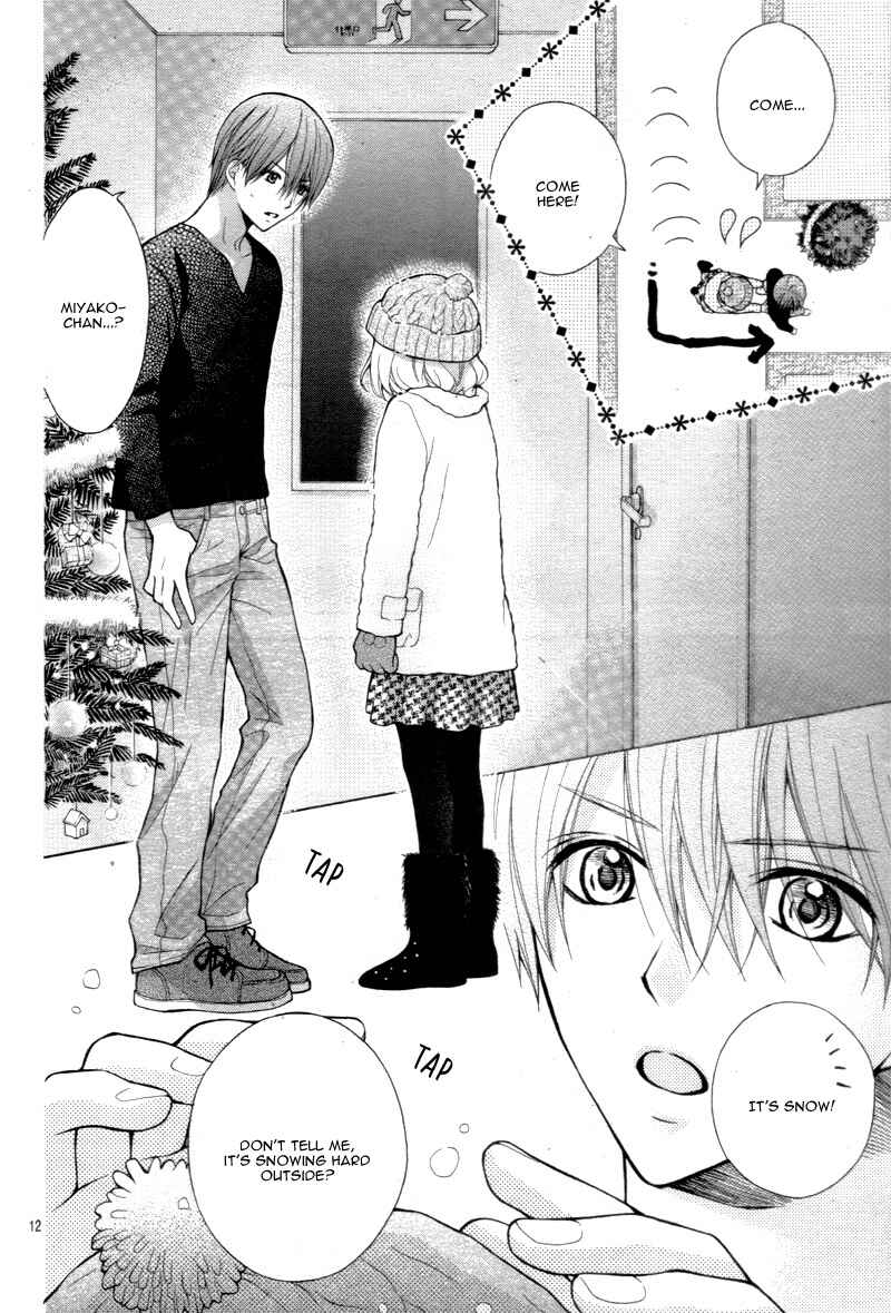 Page 16 Chapter 10 Katayoku no Labyrinth
