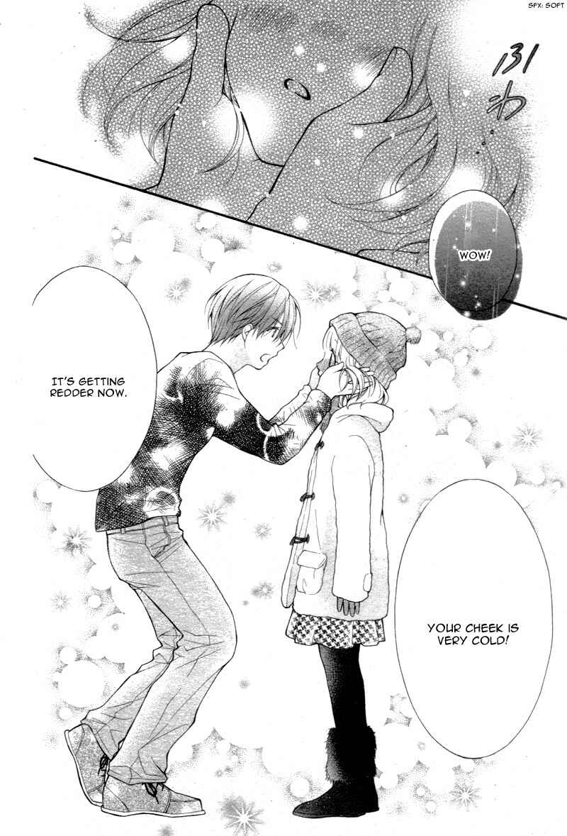 Page 18 Chapter 10 Katayoku no Labyrinth