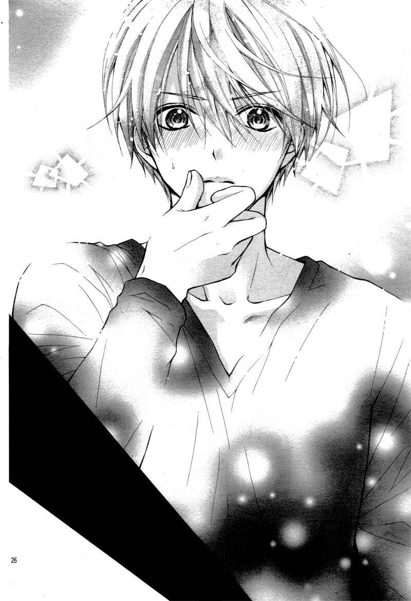 Page 30 Chapter 10 Katayoku no Labyrinth