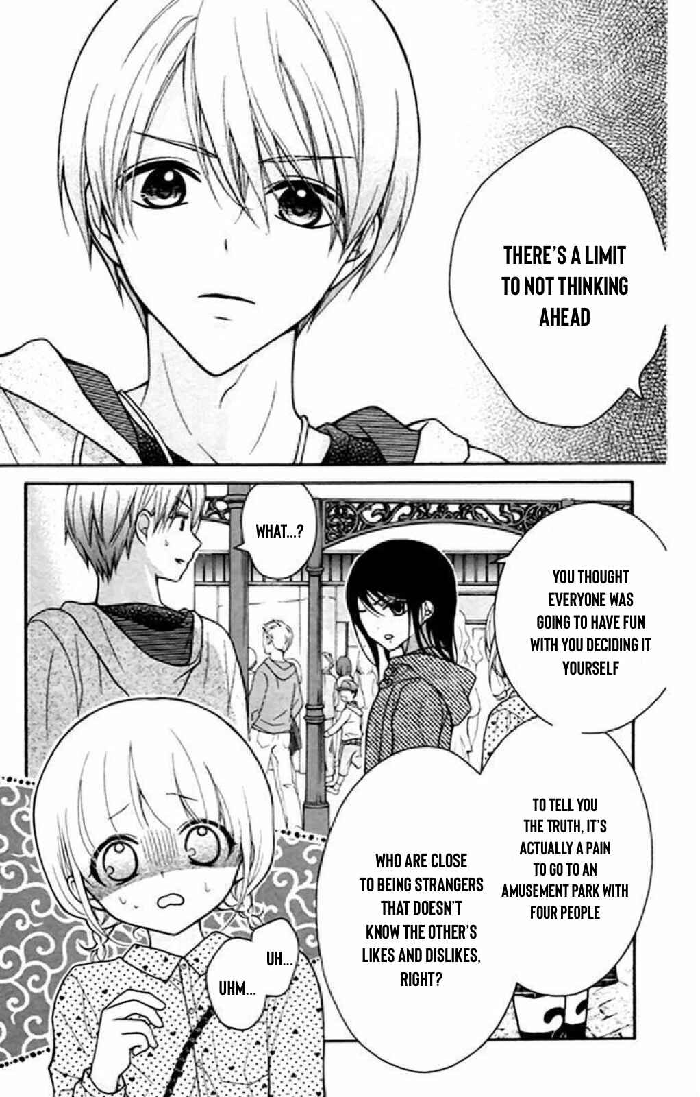Page 12 Chapter 39 Katayoku no Labyrinth