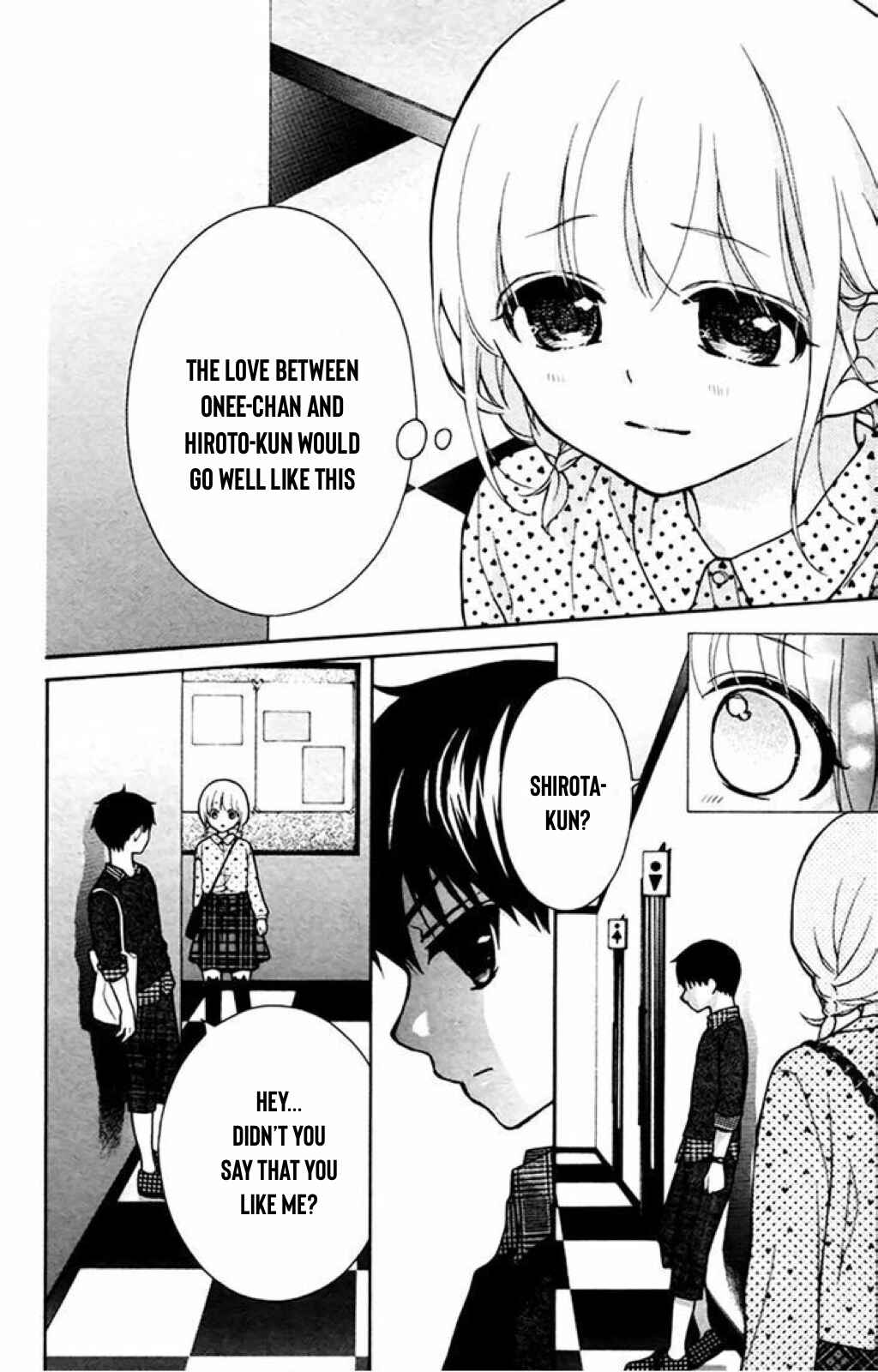 Page 25 Chapter 39 Katayoku no Labyrinth
