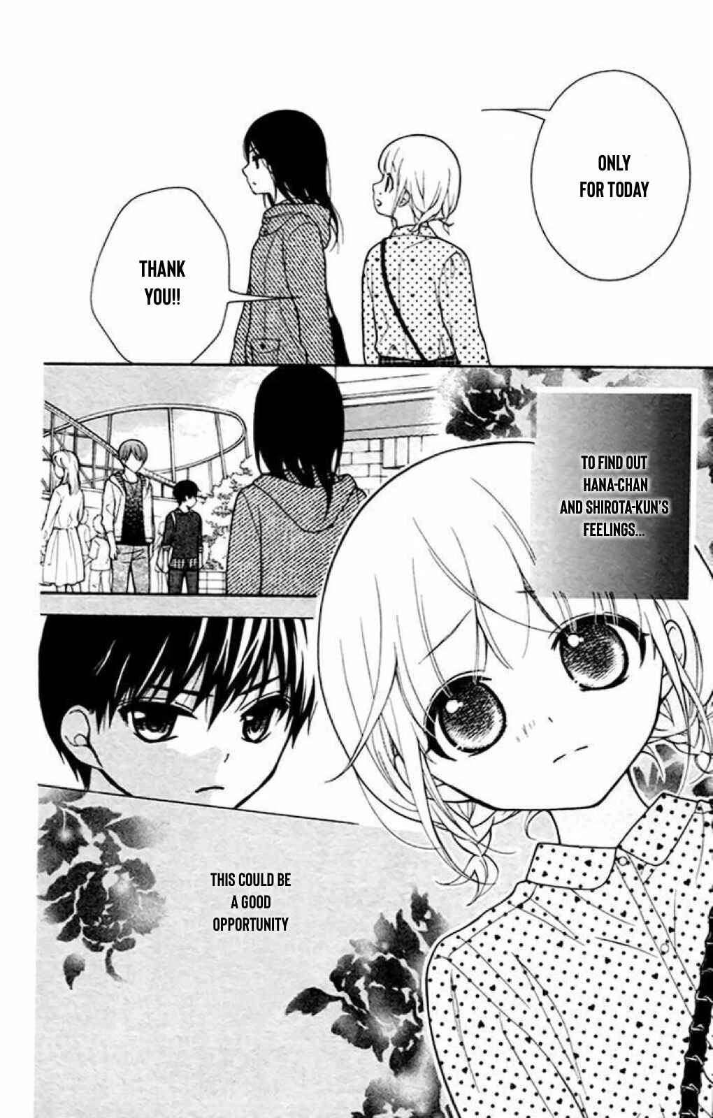 Page 7 Chapter 39 Katayoku no Labyrinth