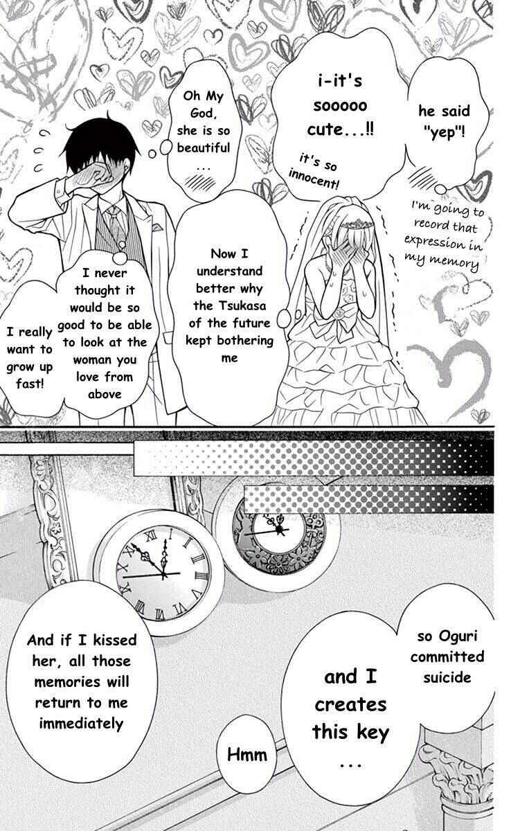 Page 13 Chapter 58 Katayoku no Labyrinth