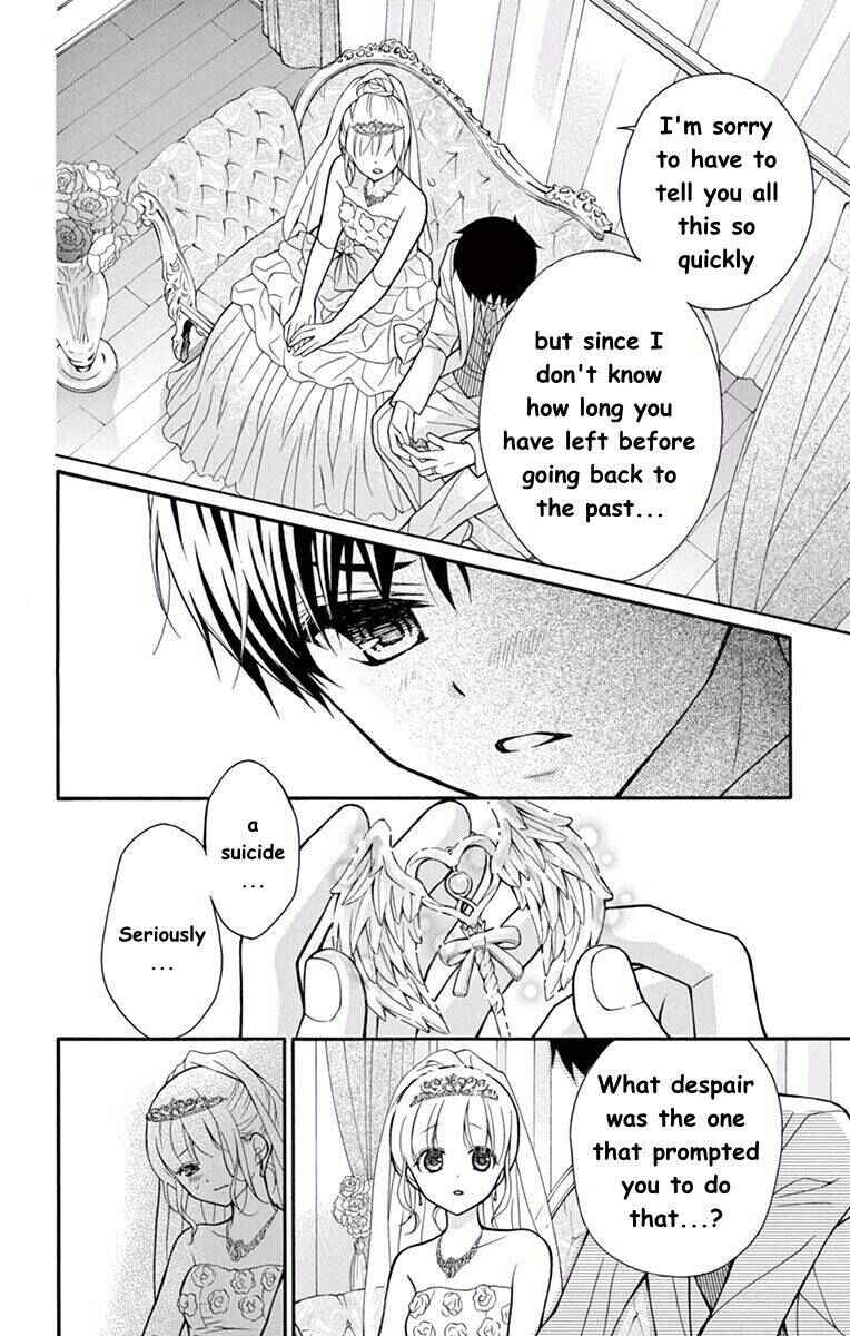 Page 14 Chapter 58 Katayoku no Labyrinth