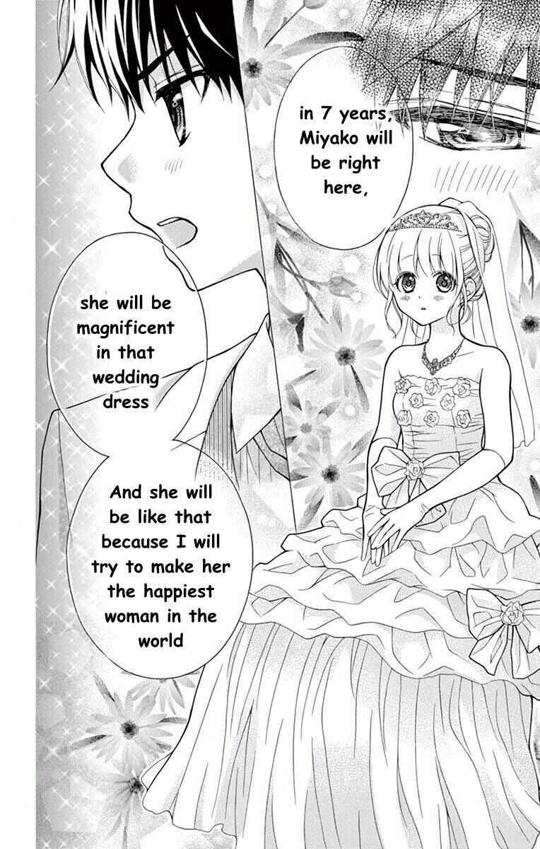 Page 16 Chapter 58 Katayoku no Labyrinth