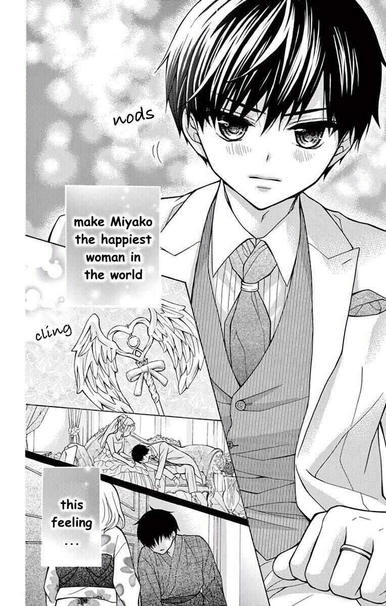 Page 18 Chapter 58 Katayoku no Labyrinth
