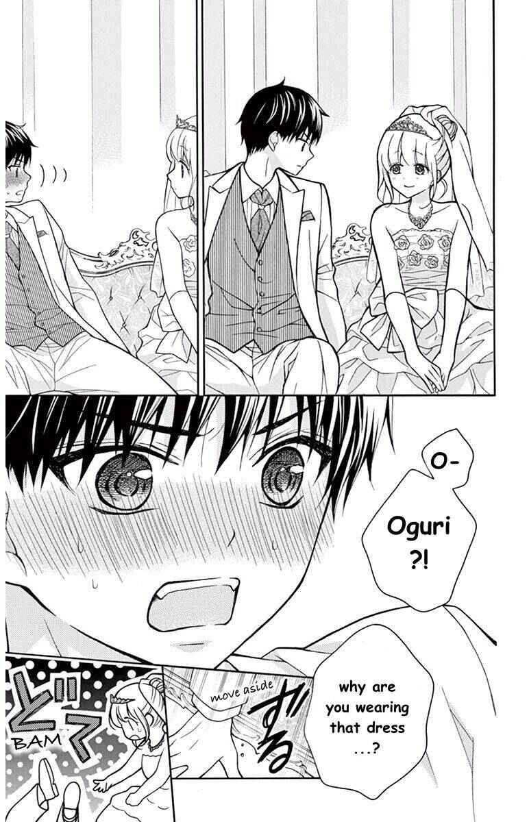 Page 7 Chapter 58 Katayoku no Labyrinth