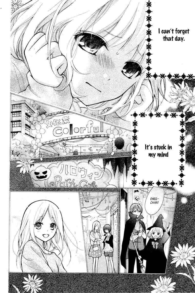 Page 24 Chapter 3 Katayoku no Labyrinth