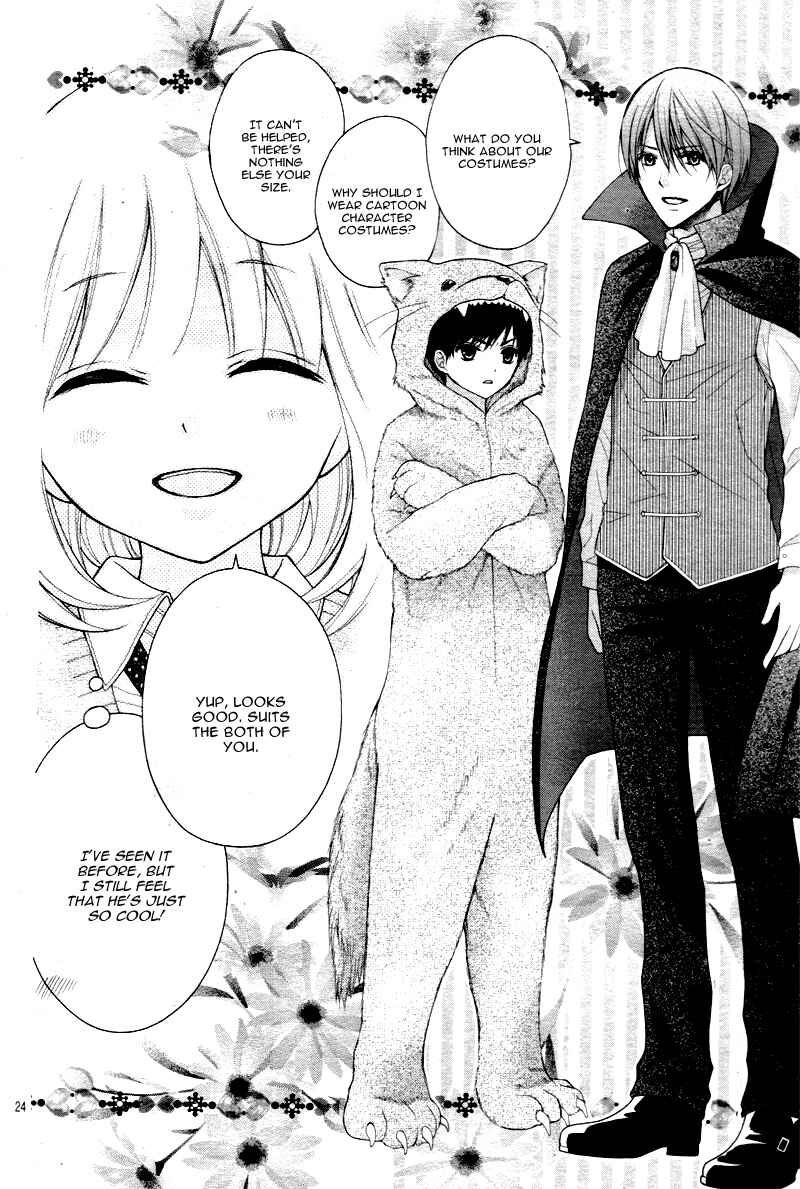 Page 28 Chapter 3 Katayoku no Labyrinth