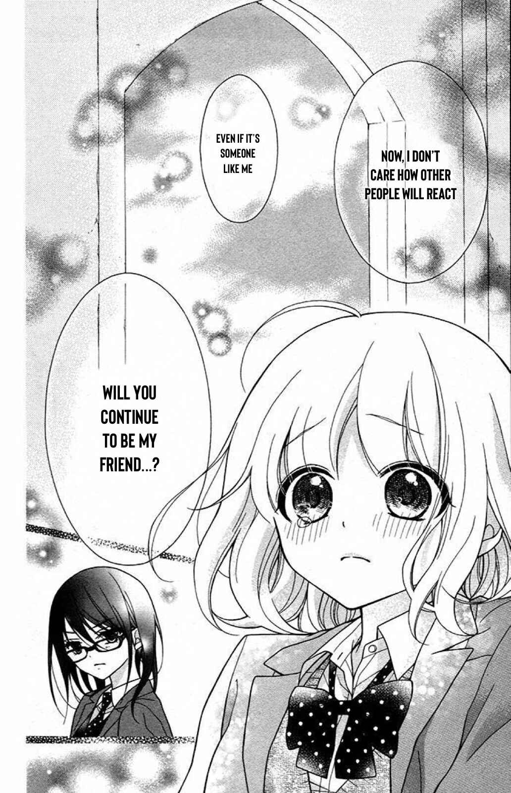 Page 12 Chapter 43 Katayoku no Labyrinth