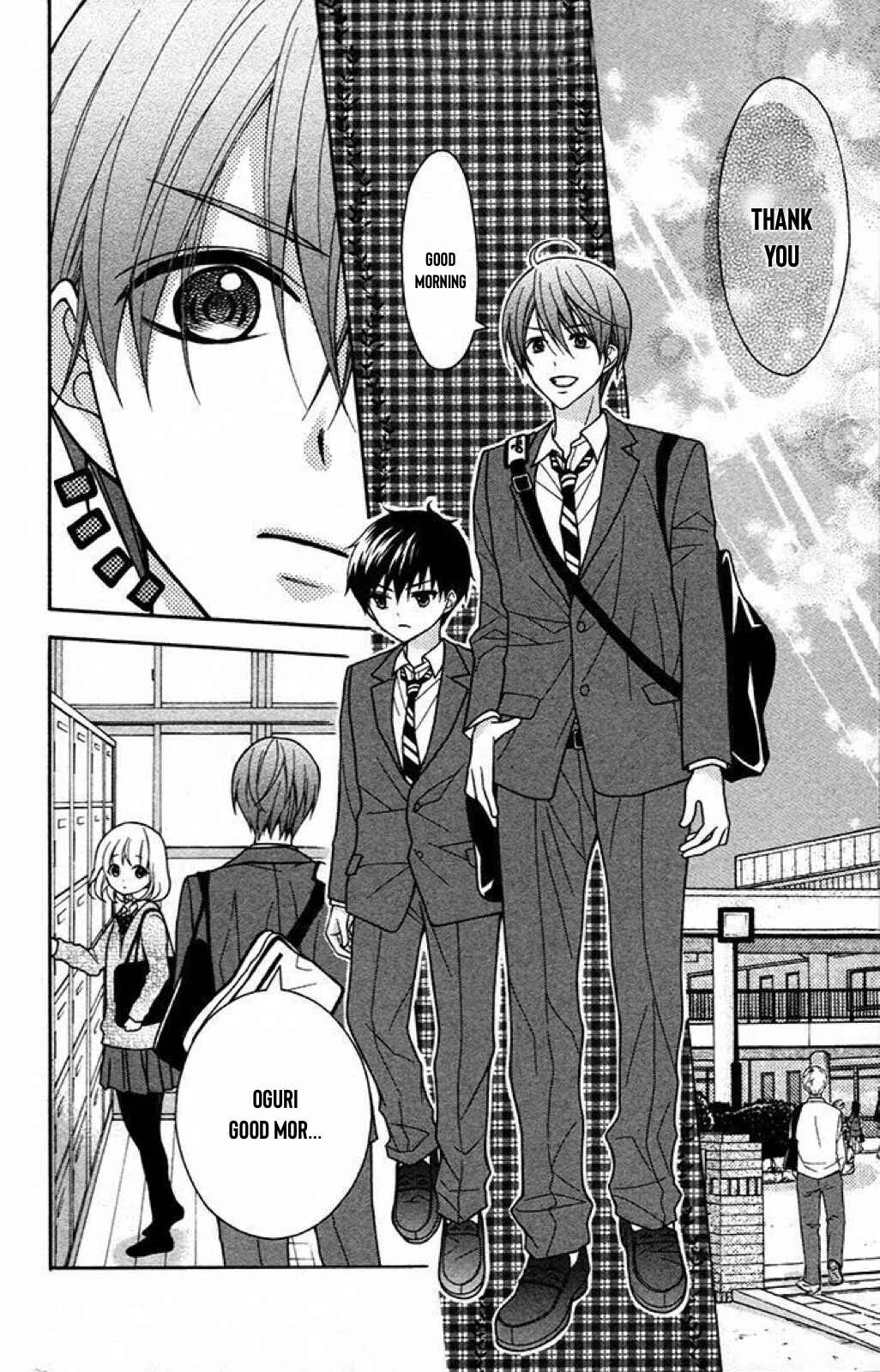 Page 14 Chapter 43 Katayoku no Labyrinth