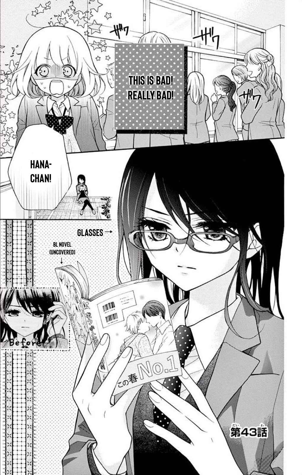 Page 2 Chapter 43 Katayoku no Labyrinth