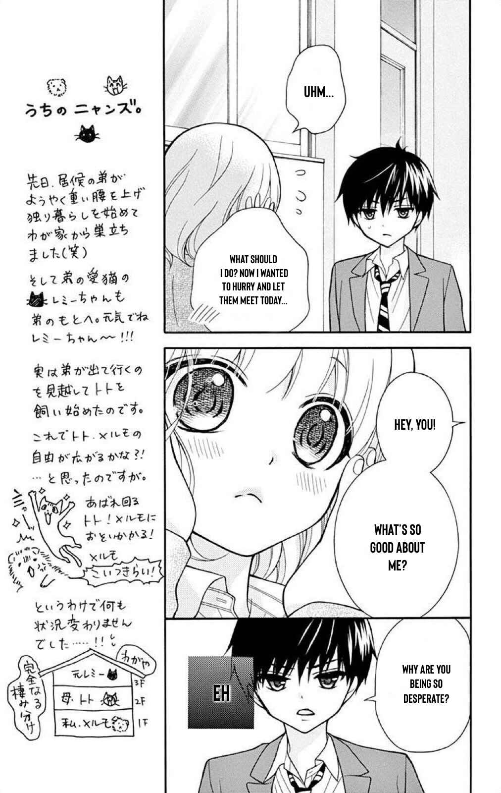 Page 21 Chapter 43 Katayoku no Labyrinth