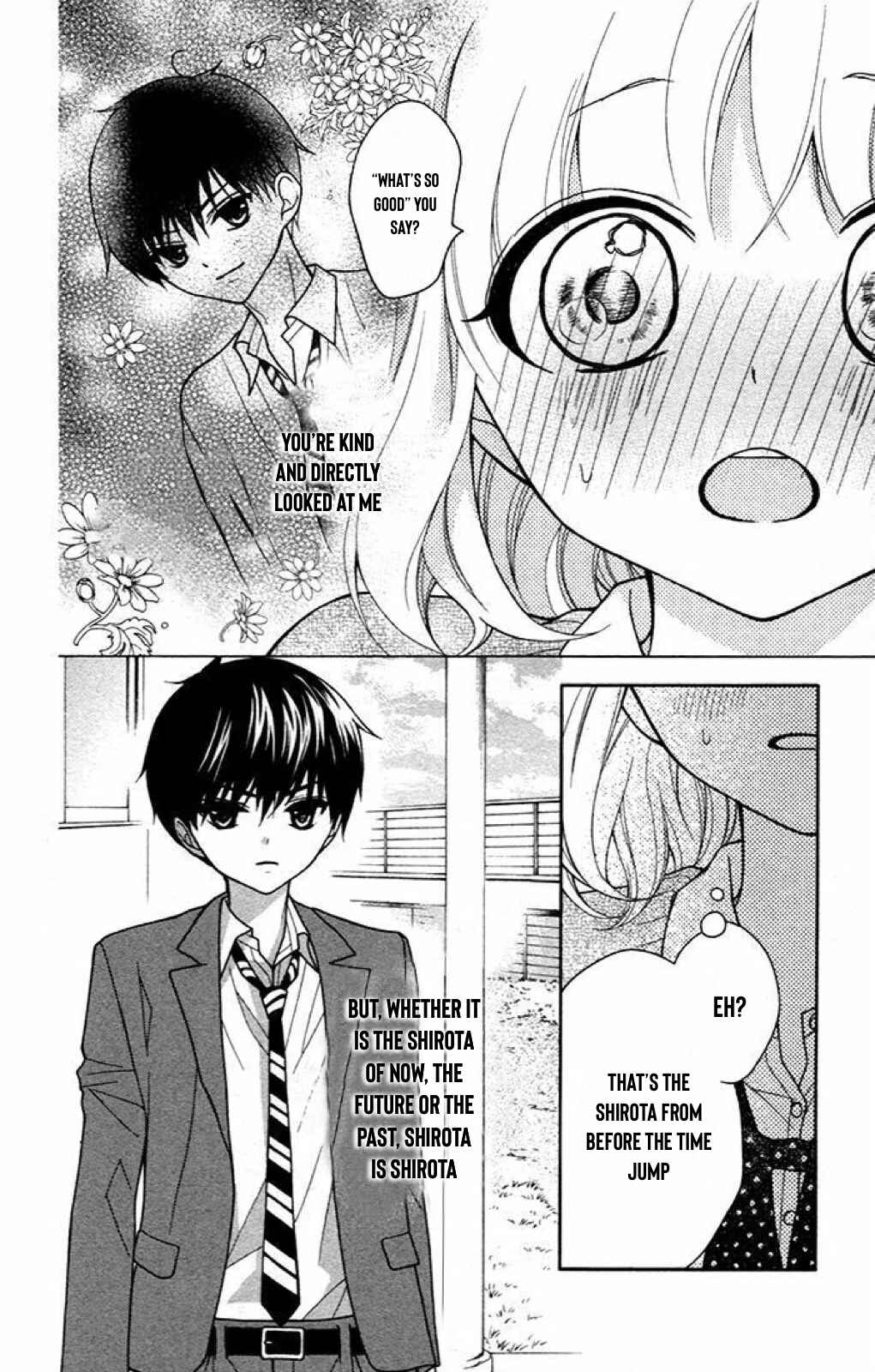 Page 22 Chapter 43 Katayoku no Labyrinth