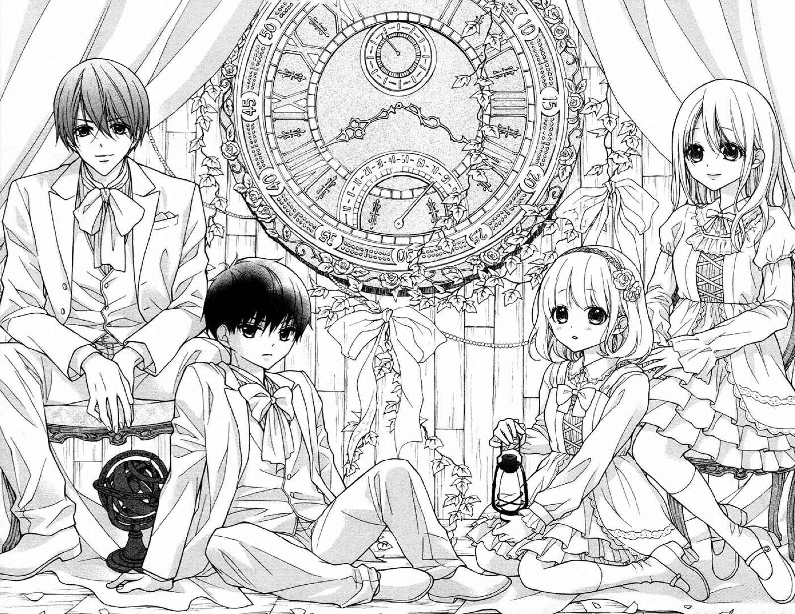 Page 3 Chapter 43 Katayoku no Labyrinth